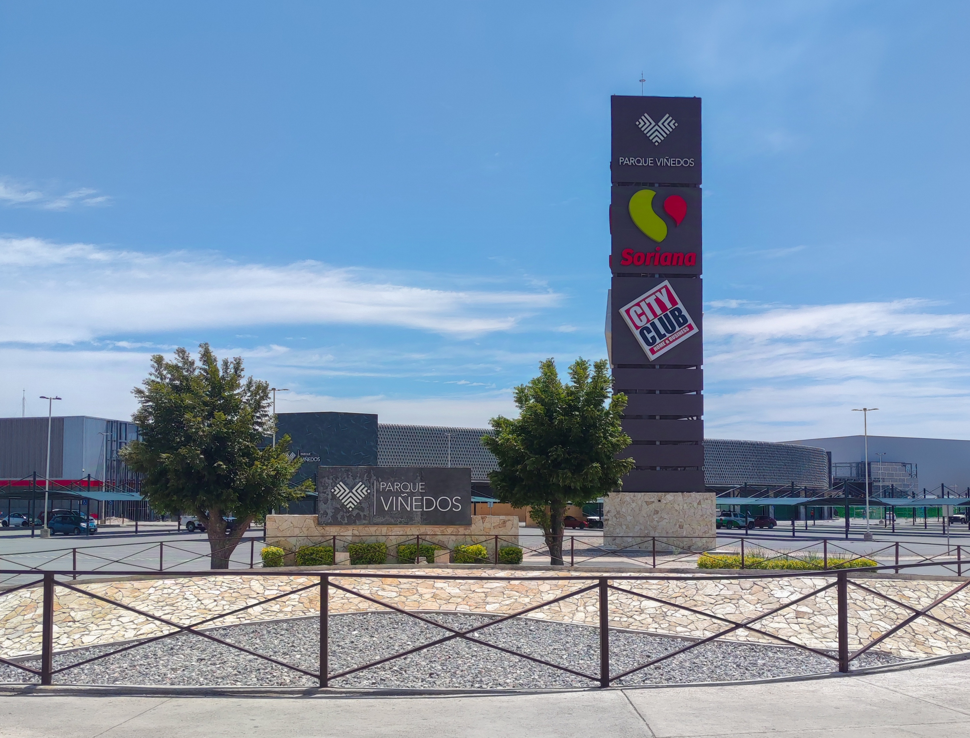 Aumenta la oferta comercial en La Laguna